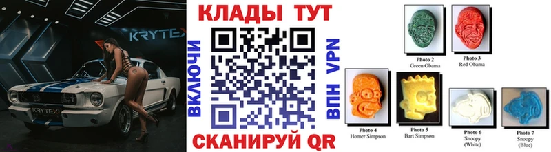 Все наркотики Мамоново COCAIN  Меф мяу мяу  Псилоцибиновые грибы  Гашиш  Alpha-PVP 
