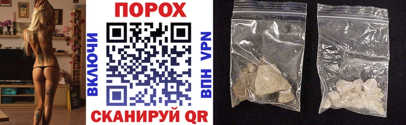 мориарти клад  Мамоново  Амфетамин Premium  ссылка на мегу  