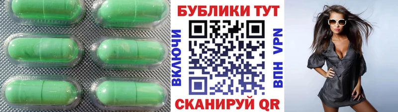 blacksprut ONION Мамоново ЭКСТАЗИ бентли