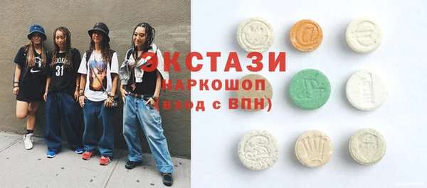 гашиш Алексеевка