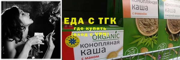 индика Алзамай