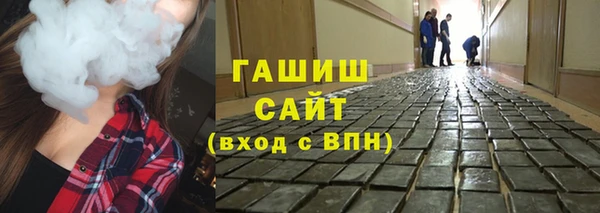 индика Алзамай