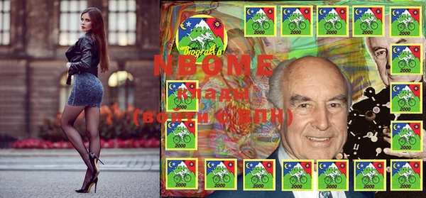 гашиш Алексеевка