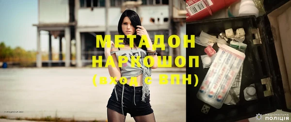 гашиш Алексеевка