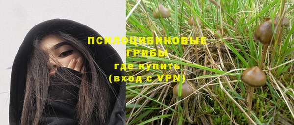 гашиш Алексеевка