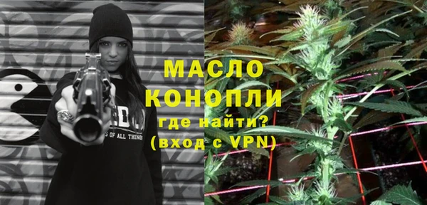 гашиш Алексеевка