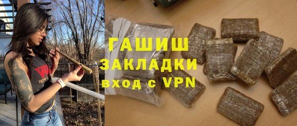индика Алзамай