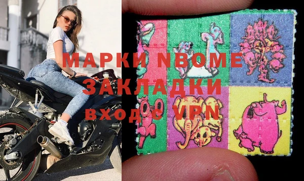гашиш Алексеевка