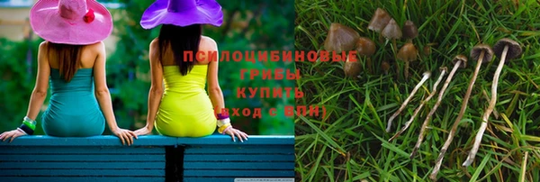 гашиш Алексеевка