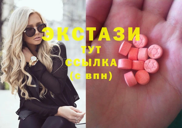 гашиш Алексеевка