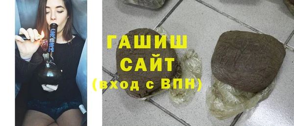 индика Алзамай