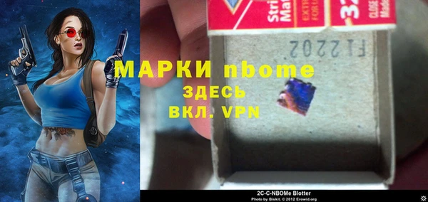 винт Алексин