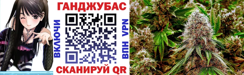 мега как зайти  Мамоново  Конопля THC 21% 